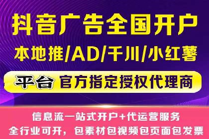 案例分析：优化百度推广关键词策略
